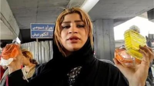  قمر الوكالة