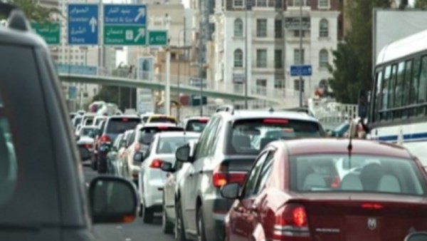 أرشيفية