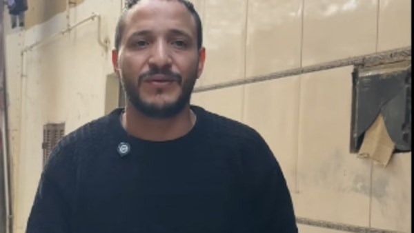 شقيق السيدة