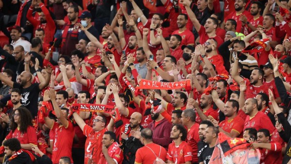 حمهور الاهلي