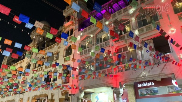 زينة رمضان