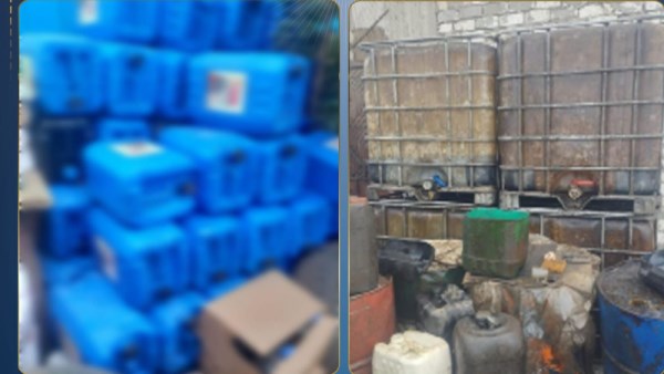 ضبط 30 طن زيوت سيارات معاد تدويرها 