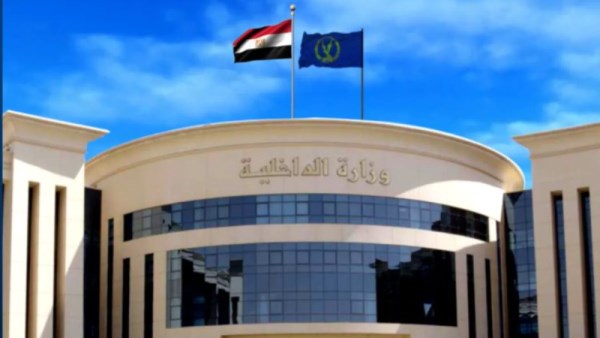 خلاف على الرؤية يتحول لمشاجرة عنيفة