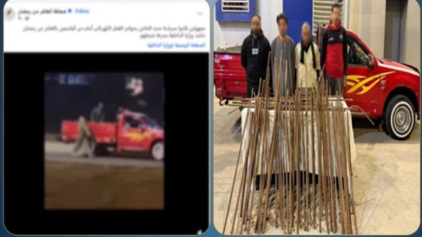 المتهمين