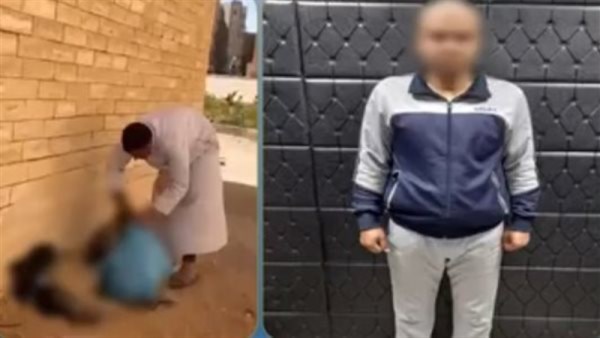 المتهم
