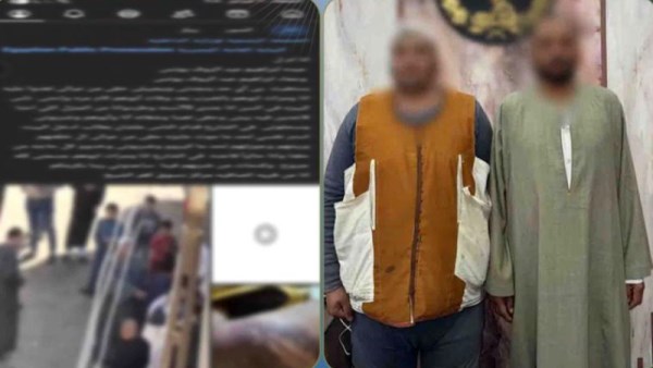 المتهمان