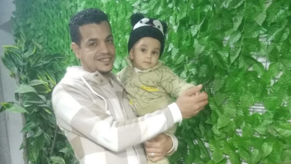 الشاب أمير
