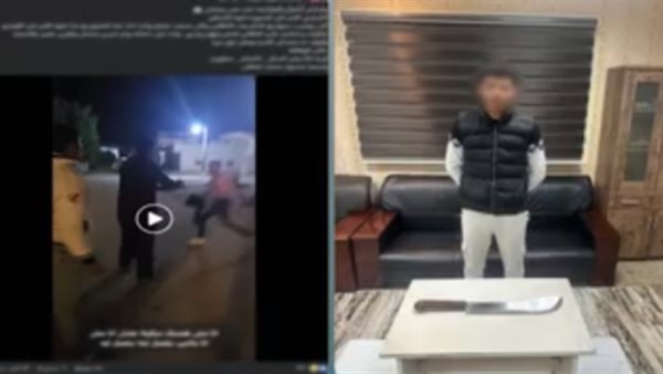 المتهم