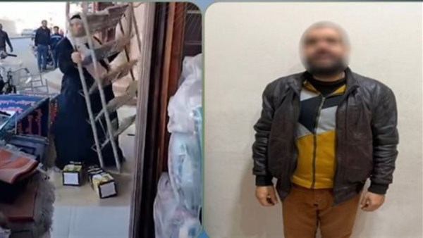 القائم بالنشر