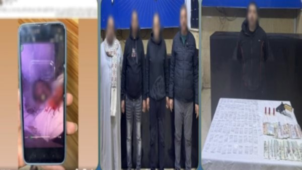 المتهمين