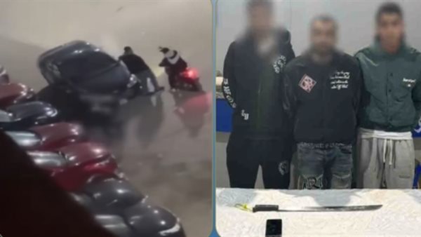 المتهمين