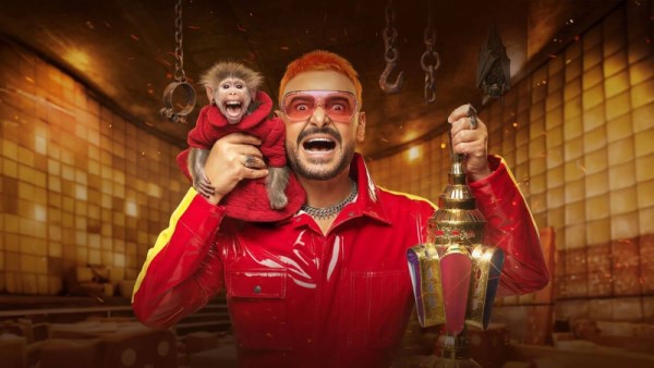 برنامج رامز ليفيل الوحش