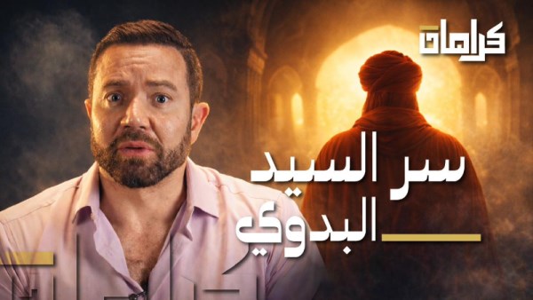 الفنان تامر شلتوت