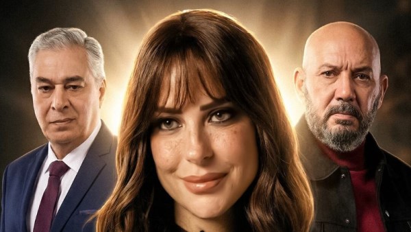 مسلسل فن الحرب