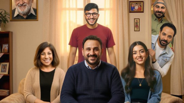 مسلسل فات المعاش 