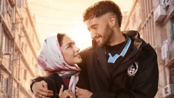 أحمد مالك وهدى المفتي 