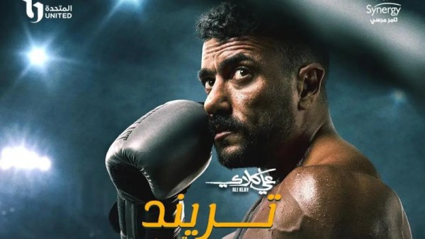 أحمد العوضي 