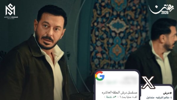 مصطفى شعبان 