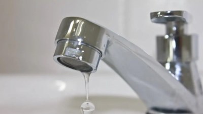 قطع المياه