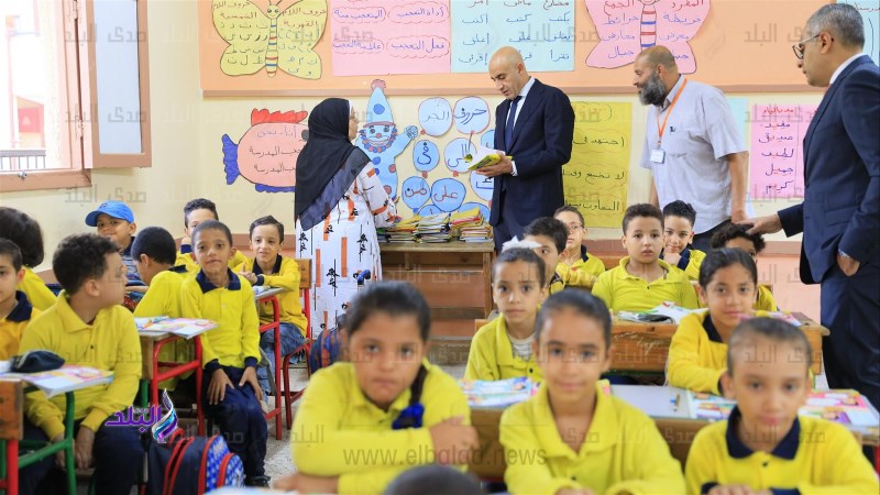 الطلاب