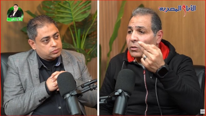 تامر عبد الحميد مع محمد مصلوح 