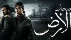 الهلال الأحمر يكرم نجوم مسلسل 