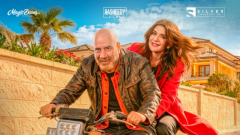 فيلم 
