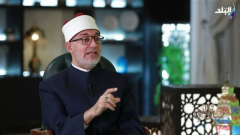 دار الإفتاء تحذر: مقاطع يوم القيامة بالذكاء الاصطناعي محرمة