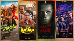 إيرادات أفلام عيد الفطر 2026، من يتصدر شباك التذاكر في مصر؟