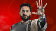 مواعيد عرض الحلقة 22 من مسلسل المداح أسطورة النهاية