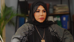 ظهور غادة إبراهيم في الحلقة 6 من مسلسل 