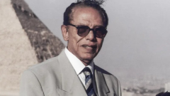 منتجة مسلسل 