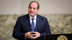 الرئيس السيسي يشهد احتفالية ليلة القدر وإعلان الفائزين في دولة التلاوة | بث مباشر