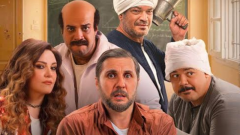 فيلم 