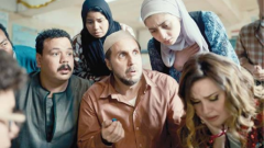إيرادات فيلم 