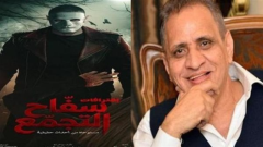 أول تعليق من منتج  