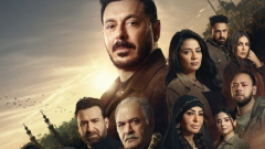 بعد نجاحه في رمضان، مواعيد العرض الثاني لمسلسل درش لـ مصطفى شعبان