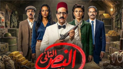 مسلسلات رمضان 2026، مواعيد عرض 