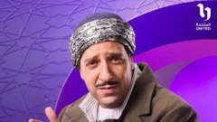 شاهد الليلة الحلقة الاولي من مسلسل النص التاني , لـ أحمد أمين علي ON