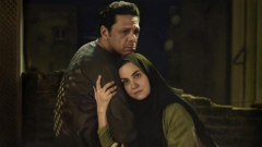 مسلسل 