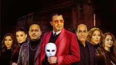 مواعيد عرض الحلقة الأخيرة من مسلسل 