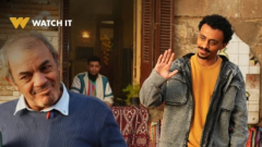 مواعيد عرض الحلقة الأخيرة من مسلسل “بيبو” لـ كزبرة والقنوات الناقلة