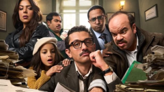 قبل عرضه، التفاصيل الكاملة لمسلسل المتر سمير لـ كريم محمود عبد العزيز
