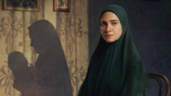 تفاصيل مسلسل 