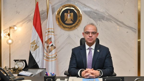 وزير الاستثمار