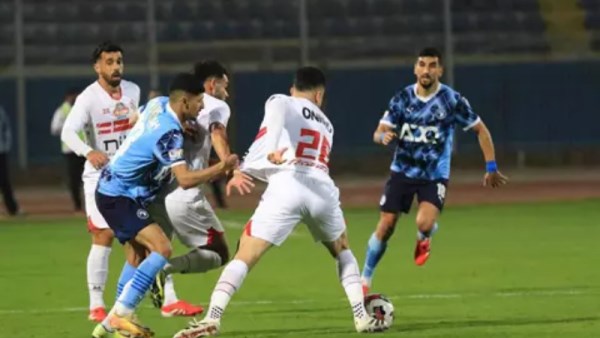 الزمالك امام بيراميدز