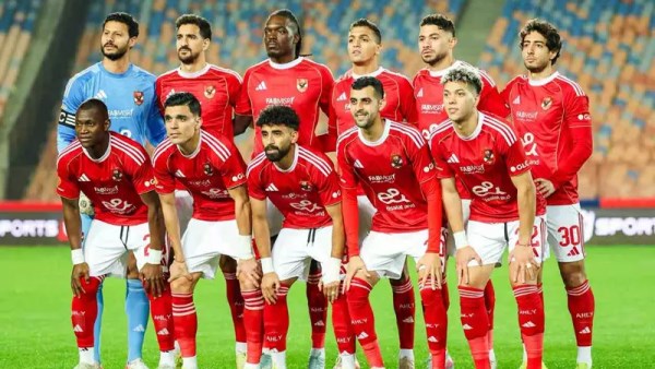 الأهلي