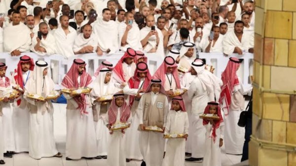 إجازة عيد الفطر 2026 في السعودية