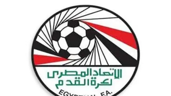 الاتحاد المصري لكرة القدم