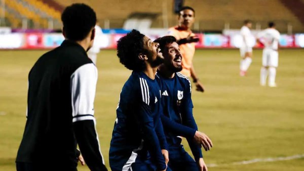 إنبي
